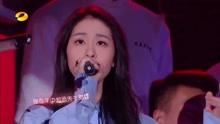  - 吳昕、張碧晨 - 紅玫瑰