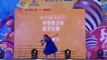  - 弘揚傳統文化，KSD最美童聲項目宣傳片