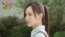 《歸去來》主題曲道破蕭清命運-大抖腿