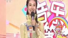  - 楊美淇《老爸》CCTV15 音樂優等生2017第一季