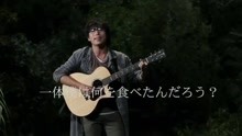 高橋優 - 高橋優 - ほんとのきもち - PV特輯
