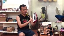  - 時間都去哪了，聽著回憶滿滿《童年》樂器合奏，有不同風味