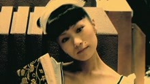 椎名林檎 - 迷彩 - PV特輯