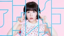 水瀨祈 - 水瀨祈 - Million Futures