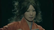 椎名林檎 - 神様、仏様 - PV特輯