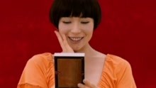 椎名林檎 - 都合のいい身體 - PV特輯