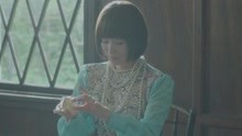 椎名林檎 - ありきたりな女 - PV特輯
