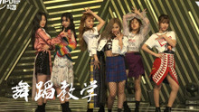  - 【南舞團】latata （g）i-dle 舞蹈教學 分解教學 練習室（上）