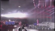  - 終于找到了《我們不一樣》