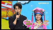  - 梁語《北京的金山上》CCTV15音樂優等生 2017夏令營
