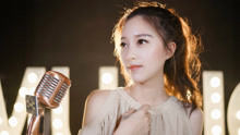  - 抖音熱曲《慢慢喜歡你》