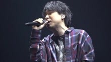 曇天  現場版