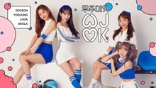 宇宙少女,Weki Meki - 宇宙少女 & WekiMeki - STRONG