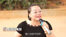  - 殘疾大姐輪椅上演唱《一壺老酒》飽滿的感情，不輸專業歌手！