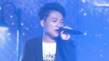 張津滌環球演唱會新聞發布會