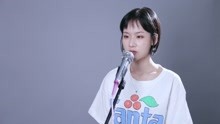  - 美女翻唱經典歌曲《曹操》