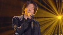  - 聽樸樹唱歌是一種享受，在我是歌手唱《旅途》，磁性嗓音讓人沉醉