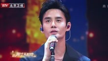 王凱 - 王凱 - 我等到花兒都謝了