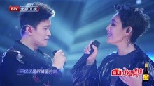 孫楊,寧靜 - 我悄悄蒙上你的眼睛