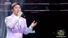  - 費玉清 -《 一剪梅》還是要聽小哥的！ 嗨，唱起來！ 第六期