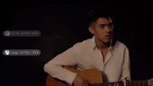  - 陳信喆 - 《我又想你了》