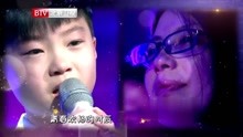  - 王奕程 -《 當你老了 》