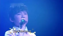  - 宋亞軒 - 《老爸》