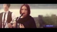 莊心妍 - 再見只是陌生人