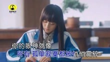 - 麥小兜 - 《9420》超可愛的蘿莉音   百聽不厭