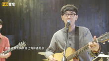  - 這首民謠《杭州》唱的太溫柔了，讓人忍不住想去西湖走走！