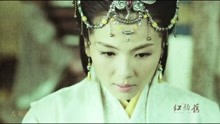 劉濤 - 《紅顏舊》