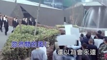  - 周興哲 -《想回到那一天》