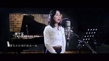 帕爾哈提 - 把我的夢告訴全世界