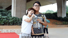  - 袖珍人玲玲、三哥合唱情歌《我在紅塵中遇見你》聽了春情萌動！