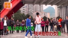 - 云南搞笑山歌《對妹一定心要真》貴州山歌，對山歌