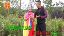  - 貴州山歌：妹唱山歌好聲音