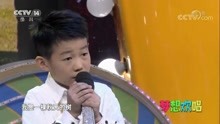  - 彭子翱 我是一棵秋天的樹