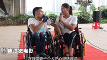  - 老公愛老婆