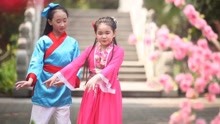  - 王方真《夫妻雙雙把家還》