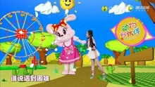  - 王方真《鴕鳥》