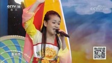  - 王方真《梨花頌》