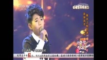  - 徐鄭凱文《聽媽媽的話》