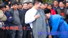  - 貴州山歌老奶今年六十八