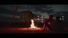 黃子韜 - 《十九歲》