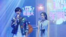 黃圣池 & 蘇丹 - 黑貓牛奶