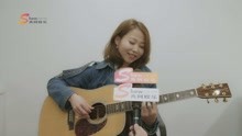  - 劉雙雙《一直在想他》SOLO