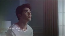 岑寧兒 - 岑寧兒 - 《追光者》