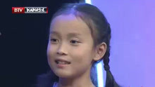  - 高俊《學習雷鋒》