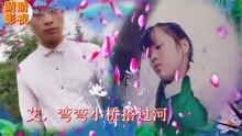 - 貴州山歌尕撒拉