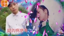  - 橋邊萬物可見情